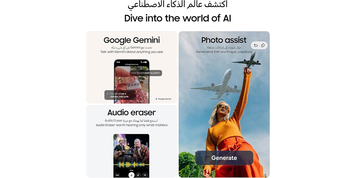 ad 1